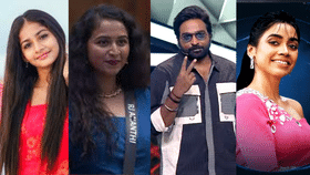 Bigg Boss Tamil Season 8: பிக்பாஸில் இந்த வாரம் டபுள் எவிக்ஷன்.. 2 போட்டியாளர்கள் யார்?