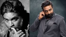 Vijay Sethupathi: விஜய் சேதுபதி இன்ஸ்டாகிராமில் ஃபாலோ பண்ணும் ஒரே நடிகை!