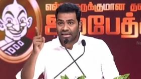 “தொண்டர்களின் குரலாக எப்போதும் இருப்பேன்” ஆதவ் அர்ஜுனா பரபரப்பு ட்வீட்!