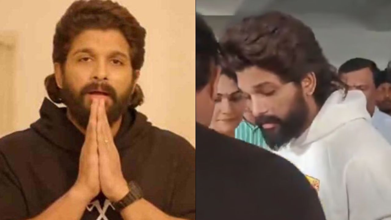 Allu Arjun: சிறையிலிருந்து விடுதலை.. அல்லு அர்ஜூன் எடுக்கப்போகும் முடிவு என்ன?