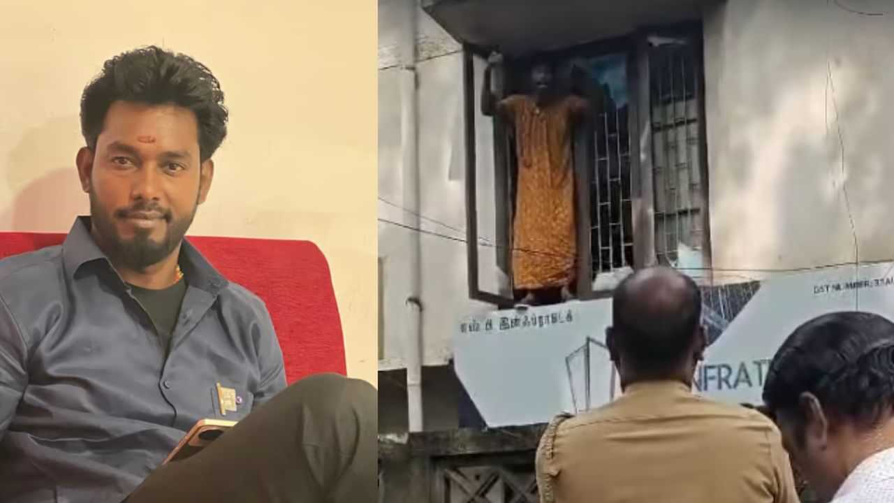 Crime: அமைச்சருக்கு மிரட்டல்.. நைட்டி அணிந்துகொண்டு வாக்குவாதம்.. போலீசாரை அலறவிட்ட போதை நபர்!