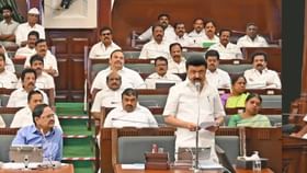 TN Assembly: இன்று கூடுகிறது தமிழக சட்டப்பேரவை.. எதிர்க்கட்சிகள் மாஸ்டர் பிளான்!