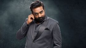 Bigg Boss Tamil Season 8: இந்த வாரமும் பிக்பாஸில் டபுள் எவிக்‌ஷன்? டேஞ்சர் சோனில் இருப்பது யார் தெரியுமா