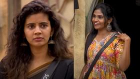 Bigg Boss Tamil Season 8: அப்படி என்ன வன்மம்… பிக்பாஸில் ராணவின் தங்கை கேட்ட கேள்வியால் ஷாக்கான சௌந்தர்யா