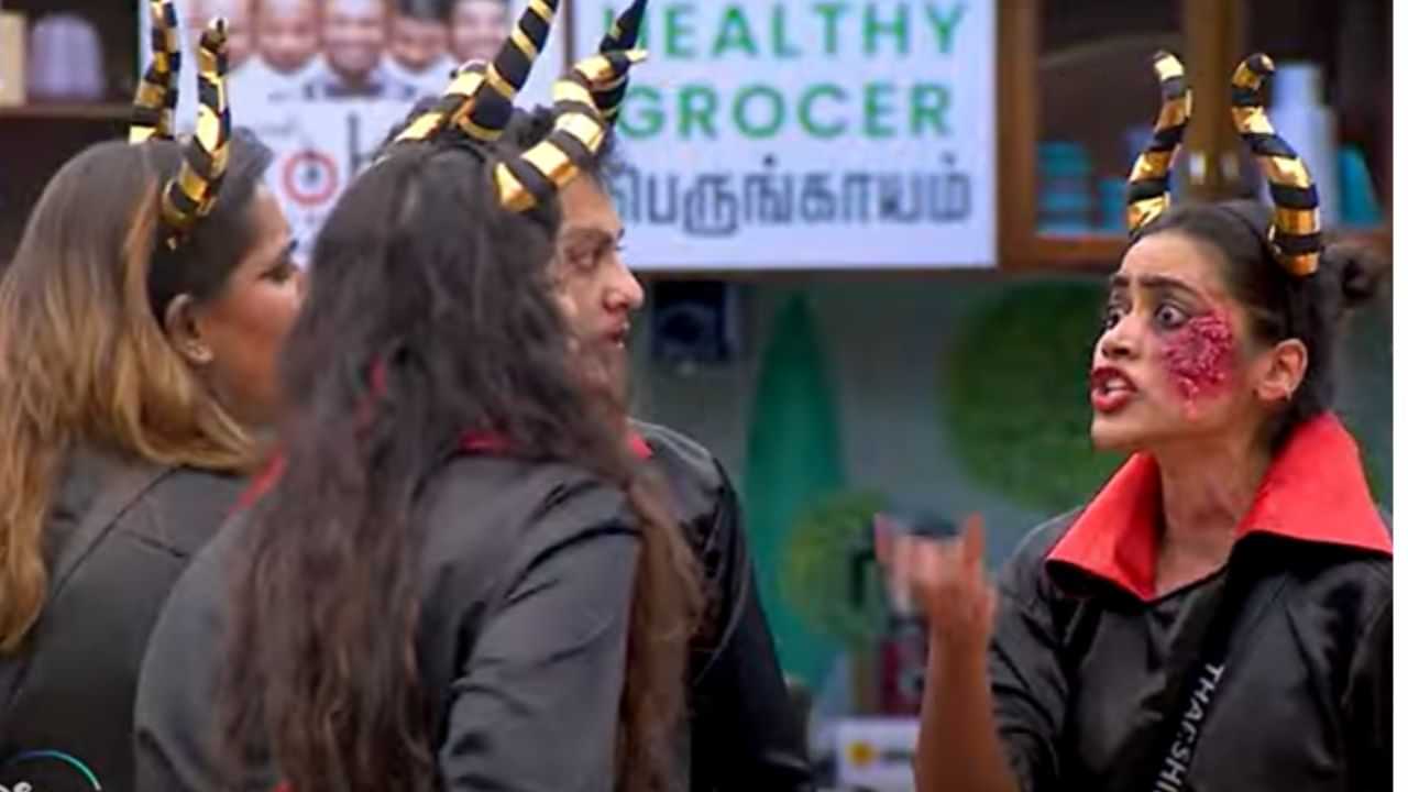 Bigg Boss Tamil Season 8: பேய்க்கும் பேய்க்கும் சண்ட... பிக்பாஸ் வீட்டில் நேரடியாக மோதிக்கொள்ளும் ஜாக்குலின் மற்றும் தர்ஷிகா