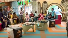 Bigg Boss Tamil Season 8: பிக்பாஸ் வீட்டில் நேரடியாக மோதிக்கொள்ளும் அருண் மற்றும் தீபக்… வைரலாகும் போட்டோ