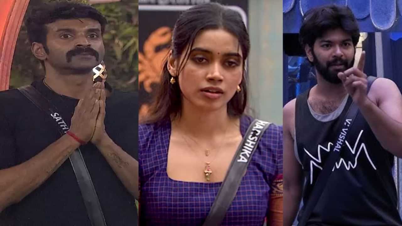 Bigg Boss Tamil Season 8: பிக்பாஸில் இருந்து இந்த வாரம் வெளியேறப்போவது இவரா? இணையத்தில் கசிந்த தகவல்