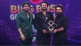 Bigg Boss Telugu season 8: பிக்பாஸ் தெலுங்கு சீசன் 8-ன் கோப்பையை வென்றார் நிகில்!