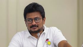 Udhayanidhi Stalin: ”நான் ஒரு கிறிஸ்டியன் என்பதில் பெருமை கொள்கிறேன்”- கோவையில் உதயநிதி பேச்சு!