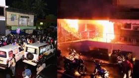 Dindigul Hospital Fire: திண்டுக்கல் மருத்துவமனை தீ விபத்து… தீப்பற்றியது எப்படி? முழு தகவல்கள்!