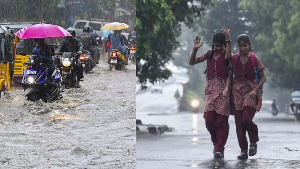 School Leave: கனமழை, வெள்ளம்.. இன்று எங்கெல்லாம் பள்ளி, கல்லூரிகள் விடுமுறை?