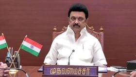 MK Stalin: கொட்டித்தீர்த்த கனமழை.. இன்று விழுப்புரம் விரைகிறார் முதலமைச்சர் ஸ்டாலின்!