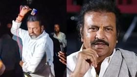 Mohan Babu: செய்தியாளர்களை தாக்கிய விவகாரம்.. ஆடியோ வெளியிட்டு மோகன் பாபு வருத்தம்!