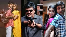 Kollywood Year Ender: 2024-ம் ஆண்டு ரீ ரிலீசான படங்களின் லிஸ்ட் இதோ!