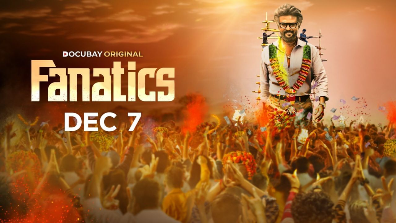 Fanatics : சினிமாவும் ரசிகர்களும்.. அலசி ஆராயும் ஆவணப்படம்!