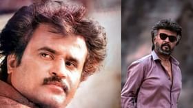 Rajinikanth Birthday Special: தமிழ் சினிமாவின் பிராண்ட்.. சூப்பர் ஸ்டார் ரஜினி கடந்து வந்த பாதை!