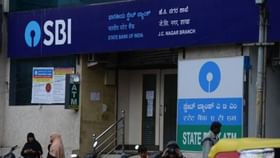 SBI Recruitment: எஸ்பிஐ வங்கியில் 600 காலிப் பணியிடங்கள்… யாரெல்லாம் அப்ளை பண்ணலாம்?