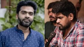 Actor Simbu: பார்க்கிங்க் பட இயகுநருடன் இணையும் நடிகர் சிம்பு?