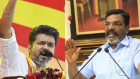 Thirumavalavan: விஜய்யுடன் மேடையேற தயக்கமா? – பதிலடி கொடுத்த திருமாவளவன்!