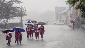 School Leave : கனமழை எதிரொலி.. பள்ளி, கல்லூரிகளுக்கு இன்று விடுமுறை