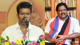 ”கட்சி தொடங்கியதே இதுக்கு தானா?” விஜயை சரமாரி கேள்வி கேட்ட விசிக எம்.பி!