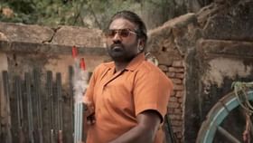 Vijay Sethupathi: பிக்பாஸால் வந்த வினை.. நடிகர் விஜய் சேதுபதி மீது போலீசில் புகார்!