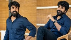 Sivakarthikeyan : வரிசைக்கட்டும் வாய்ப்புகள்.. 2025ல் எதிர்பார்க்கப்படும் சிவகார்த்திகேயன் படங்கள்!