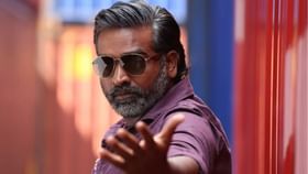 Vijay Sethupathi : துணை கதாபாத்திரம் டூ முன்னணி நாயகன்.. விஜய் சேதுபதி சினிமா வாழ்க்கை!