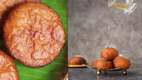 Pongal Recipe: ஆஹா! சொல்ல வைக்கும் அதிரசம்.. டேஸ்டாக செய்வது எப்படி..?