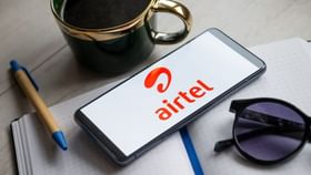 Airtel : பட்ஜெட்டில் கிடைக்கும் ஏர்டெலின் இரண்டு ரீச்சார்ஜ் திட்டங்கள்.. சிறப்பு அம்சங்கள் என்ன என்ன?