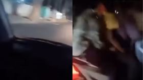 Viral Video : ஸ்கூட்டியில் பெண்ணை துரத்திச் சென்ற மூவர்.. பதைபதைக்க வைக்கும் வீடியோ காட்சி!