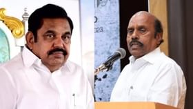 Erode East Byelection: 11 தேர்தல் தோல்வி பயம்.. தேர்தல் புறக்கணிப்பு.. பழனிசாமியை விமர்சித்த அமைச்சர் எ.வ. வேலு!