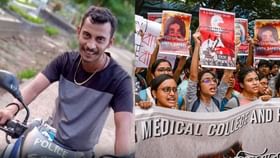 Kolkata Doctor Case Full Story: கொடூரமான கொலை முதல் ஆயுள் தண்டனை வரை.. கொல்கத்தா மருத்துவர் கொலை வழக்கில் என்ன நடந்தது?