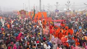 வேற லெவல்.. மகா கும்பமேளாவில் தொலைந்தவர்களை கண்டுபிடிக்க சூப்பர் திட்டம்!