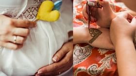 Mehndi in Pregnancy: கர்ப்ப காலத்தில் மருதாணி போடலாமா..? ஆபத்து என பரவல்! உண்மை என்ன..?