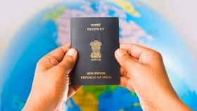 Strongest Passport : உலகின் சக்தி வாய்ந்த பாஸ்போர்ட் பட்டியல்.. 80வது இடத்துக்கு முன்னேறிய இந்தியா!