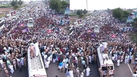 Tungsten Mining Protest: டங்ஸ்டன் சுரங்கத்திற்கு எதிர்ப்பு.. ஒன்று கூடிய மதுரை.. பொதுமக்கள் பேரணி!