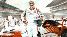 Ajithkumar Car Race : கார் ரேஸுக்கு தயாரான அஜித்குமார்.. இன்று போட்டி.. குவியும் வாழ்த்துகள்!