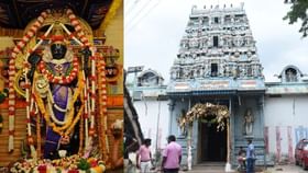 Athivarathar Temple: சனிதோஷத்தால் அவதியா?.. இந்த அத்திவரதர் கோயிலுக்கு போங்க!