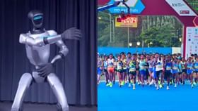 Human-Robot Race: சீனாவில் அதிசயம்! மனிதனுடன் போட்டி! மராத்தானில் பங்கேற்கும் ரோபாக்கள்..!