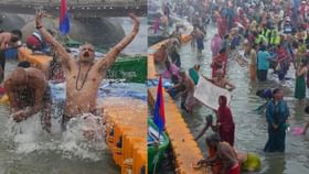 Mahakumbh Mela: புனித நீராடலுடன் தொடங்கிய மகாகும்பம்.. சிறப்பு ஏற்பாடுகள் என்னென்ன..?