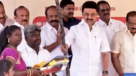 ரெடியா மக்களே.. நாளை முதல் பொங்கல் பரிசு தொகுப்பு விநியோகம்… பெறுவது எப்படி?