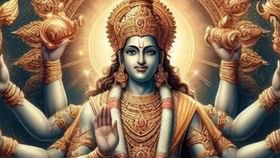 Vaikuntha Ekadashi: வைகுண்ட ஏகாதசி.. விரதம் எப்படி இருக்க வேண்டும்?