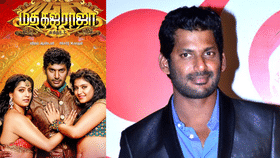 Vishal: விஷாலுக்கு பொங்கல் ராசியா? – இதுவரை வெளியான படங்களின் ரிசல்ட் இதோ!