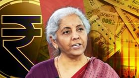 Educatio Budget 2025: மருத்துவக் கல்லூரி முதல் ஐஐடி வரை… கல்வி குறித்த 8 பெரிய அறிவிப்புகள்!